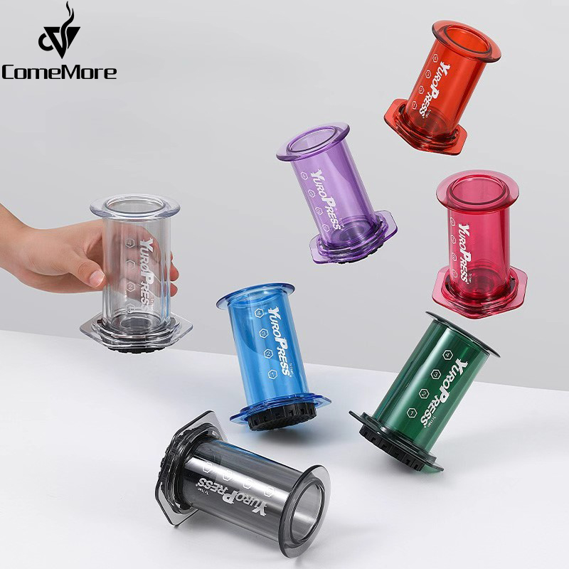 Coffee Equipment Accessories - Yuropress Taşınabilir Espresso Kahve Makinesi Hava
