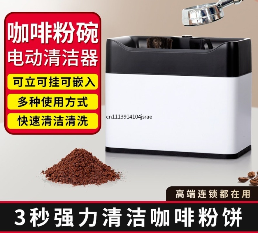 Elektrikli Otomatik Portafiltr - Coffee Equipment For Cafe incelemesi ve fiyatı