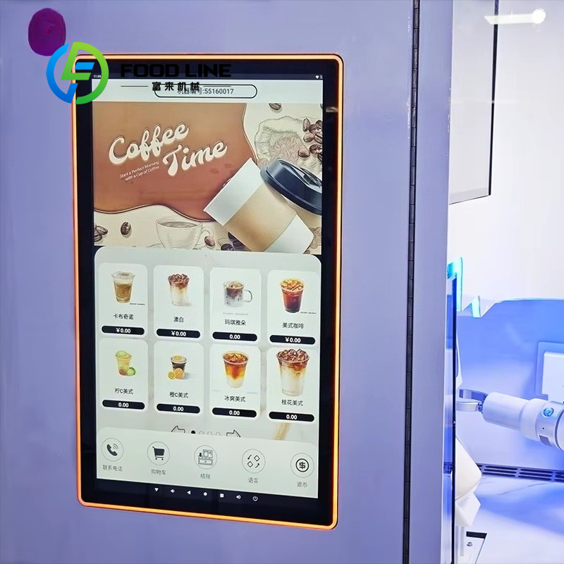 Özelleştirilmiş Yapay Zeka Akı - Coffee Equipment For Cafe incelemesi ve fiyatı